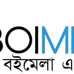 Boimelakolkata Bengali Book Online Profile Picture